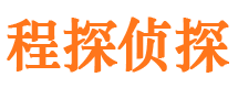 昌宁外遇出轨调查取证